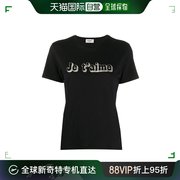香港直邮celine思琳，女士黑色字母印花t恤2x406768j