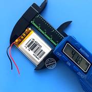 适用行车记录仪内置电池，3.7v锂电池403040包黑子，q12q99mp3插卡