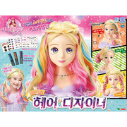 韩国进口珠珠的秘密时尚发型师梳头发带化妆品头饰练习扎辫子玩具