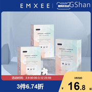 嫚熙一次性内裤月子产妇纯棉，孕妇产后大码旅行日抛免洗纸内裤4条