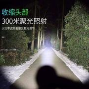 LED充电宝手电筒强光可充电远射家用迷你学生户外手机充电小手电*