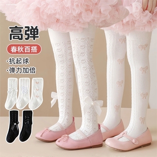 儿童连裤袜春秋薄款纯棉女童蝴蝶结公主袜韩系洋气宝宝长筒打底袜