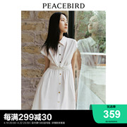 太平鸟扭结式衬衫裙女2024夏季设计感连衣裙时尚棉质短袖长裙