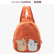 hikosencara卡拉猫双肩，包儿童(包儿童)幼儿园动物，可爱日系帆布小宝宝书包