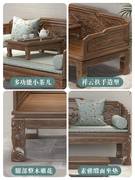 中式实木罗汉床沙发组合两用小户型客厅白蜡木榆木仿古罗汉塌