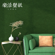现代简约无纺布蚕丝墙纸北欧纯色素色绿色蓝色壁纸客厅卧室墨绿色
