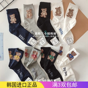 进口韩国东大门男士中筒袜小熊精梳棉卡通可爱秋冬长袜