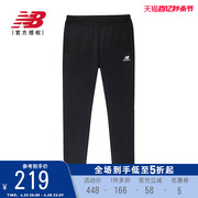 New Balance NB女款针织裤运动舒适百搭长裤6LB33262