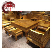 金丝楠木沙发客厅组合新中式红木沙发明清古典全红木家具
