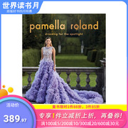 高*女装品牌：帕莫拉·罗兰 Pamella Roland 原版英文时尚 正版进口图书