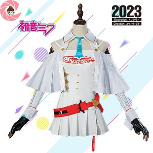 2023ver初音未来cos服赛车miku动漫全套角色C服cosplay服装女