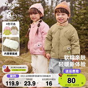 懿琪宝贝儿童棉服冬季宝宝外套，加绒男童棉袄，女童棉衣童装儿童冬装