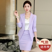 紫色西装套装女春秋职业装套裙，2024休闲通勤ol风气质西服外套