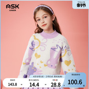 ASKjunior女童毛衣冬季新双面提花仿水貂绒加厚保暖高领毛衫