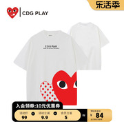 CDG PLAY商场同款2024夏INS潮流百搭休闲男女圆领短袖T恤潮牌