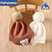 柠檬爬爬宝宝护耳帽子秋冬季纯棉保暖毛线帽婴儿针织帽可爱大毛球