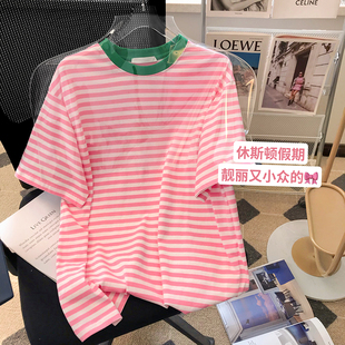 小c撞色粉色条纹短袖，t恤女2024年春夏，设计感小众独特别致上衣