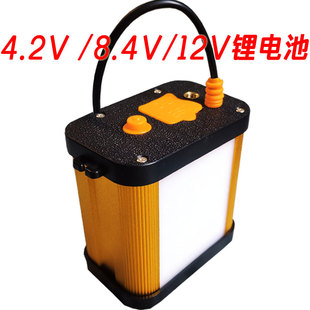 头灯锂电池配件4.2伏8.4伏12v大容量多功能便携式可充电通用电瓶
