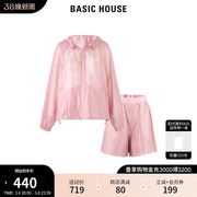 Basic House/百家好粉色休闲运动套装女2024夏季外套短裤薄款