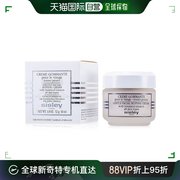 美国直邮sisley希思黎温和角质调理霜，清洁嫩肤滋养修护洁净50ml