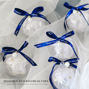 个性ins风精致圆球形创意透明喜糖盒，结婚伴娘礼物糖果盒