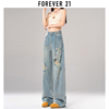 forever21浅色破洞牛仔裤女2024年夏季高腰涂鸦宽松阔腿拖地裤子