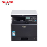 夏普(sharp)bp-c2021xbp-c2521r彩色多功能，复合机a3a4打印机复印机扫描办公一体机