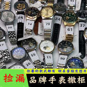 瑞士品牌手表男女，款全自动机械表，钢带皮带时尚腕表
