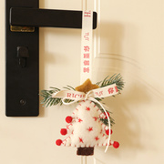 圣诞礼物毛绒装饰圣诞树挂件新年铃铛车挂室内玄关墙挂门把手挂饰