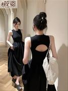 筱姿黑色圆领无袖法式复古超仙连衣裙，女春季设计感镂空露背长裙子