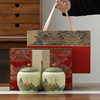 茶叶包装盒陶瓷罐空盒子中式红茶绿茶通用半斤装空盒礼盒定制