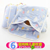 婴儿枕头荞麦儿童枕套，纯棉吸汗透气0-1-3-6岁幼儿园，宝宝四季通用