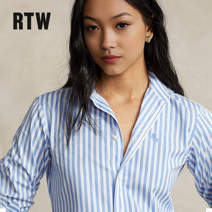 RTW美式休闲蓝色时髦衬衫女上衣条纹修身设计感春装通勤刺绣衬衣
