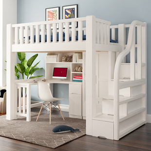 儿童床带书柜书桌一体儿童房家具组合套装上下铺上床下柜省空间