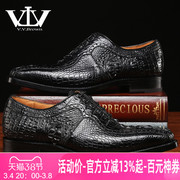 V.V.Brown鳄鱼皮皮鞋男商务正装尖头手工定制中青年男款皮鞋