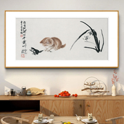 齐白石猫趣图国画水墨画，新中式客厅装饰画字画，办公室横版餐厅挂画