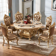 欧式大理石餐桌椅组合全实木雕花，奢华别墅圆形，带转盘吃饭桌大餐台