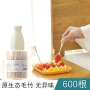 日式一次性水果叉套装水果签家用蛋糕点心甜品叉点心小叉子200支