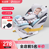 bebelock儿童安全座椅汽车用0-4-12岁宝宝婴儿车载360度旋转坐躺