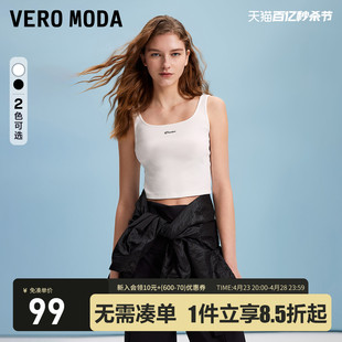 Vero Moda背心2024春夏休闲舒适高街纯色方领短款字母吊带女