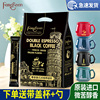 名馨咖啡意式黑咖啡冻干无蔗糖纯黑速溶咖啡粉65条马来西亚进口