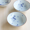 日本进口釉下青花手绘红叶双鹿小浅碗钵日式料理圆钵家用瓷器餐具