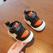 冬季婴儿棉鞋软底学步鞋8-10个月0一1岁男女宝宝鞋子加绒保暖加厚