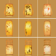 竹编吊灯中国风茶室，民宿饭店客厅，新中式灯笼火锅店餐厅竹艺灯具