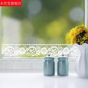 自粘白色蕾花边腰线墙贴纸窗户厨房卫生间橱窗装饰玻璃贴画创意