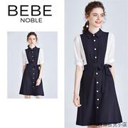 BEBE NOBLE气质OL职业衬衫连衣裙夏季中长款收腰显瘦气质衬衣裙子