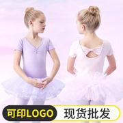 儿童舞蹈服女童短袖粉色中国舞，服装跳舞裙女童练功服幼儿芭蕾舞裙