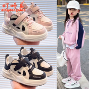 女童可爱熊猫鞋2024春秋季男童防滑休闲鞋儿童真皮单鞋运动鞋