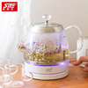 思奈尔玻璃电热烧水壶家用快速自动断电迷你电茶壶透明开水泡茶器