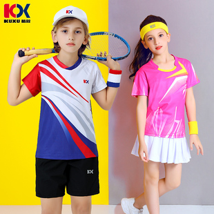 专业儿童羽毛球服女童运动球衣，乒乓球服男童，短裤短袖训练服网球服